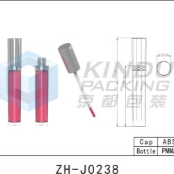 Lip Gloss Pack ZH-J0238